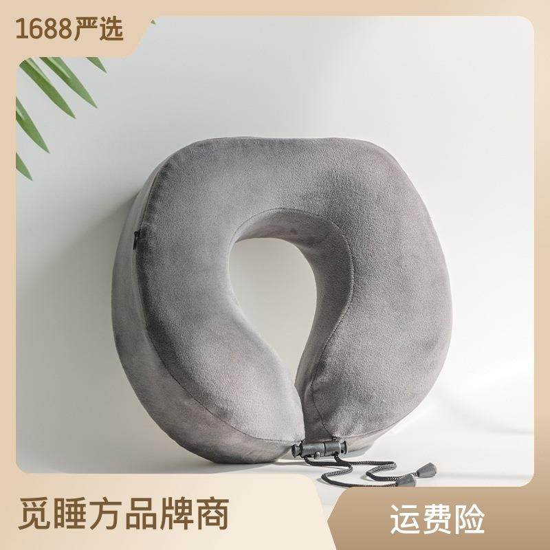 水晶绒U形枕记忆棉护颈U型枕 厂家直销脖子颈枕护颈椎开车旅行枕,床上用品,U型枕/便携枕,淘宝优惠券,粉丝福利购,淘宝优惠卷