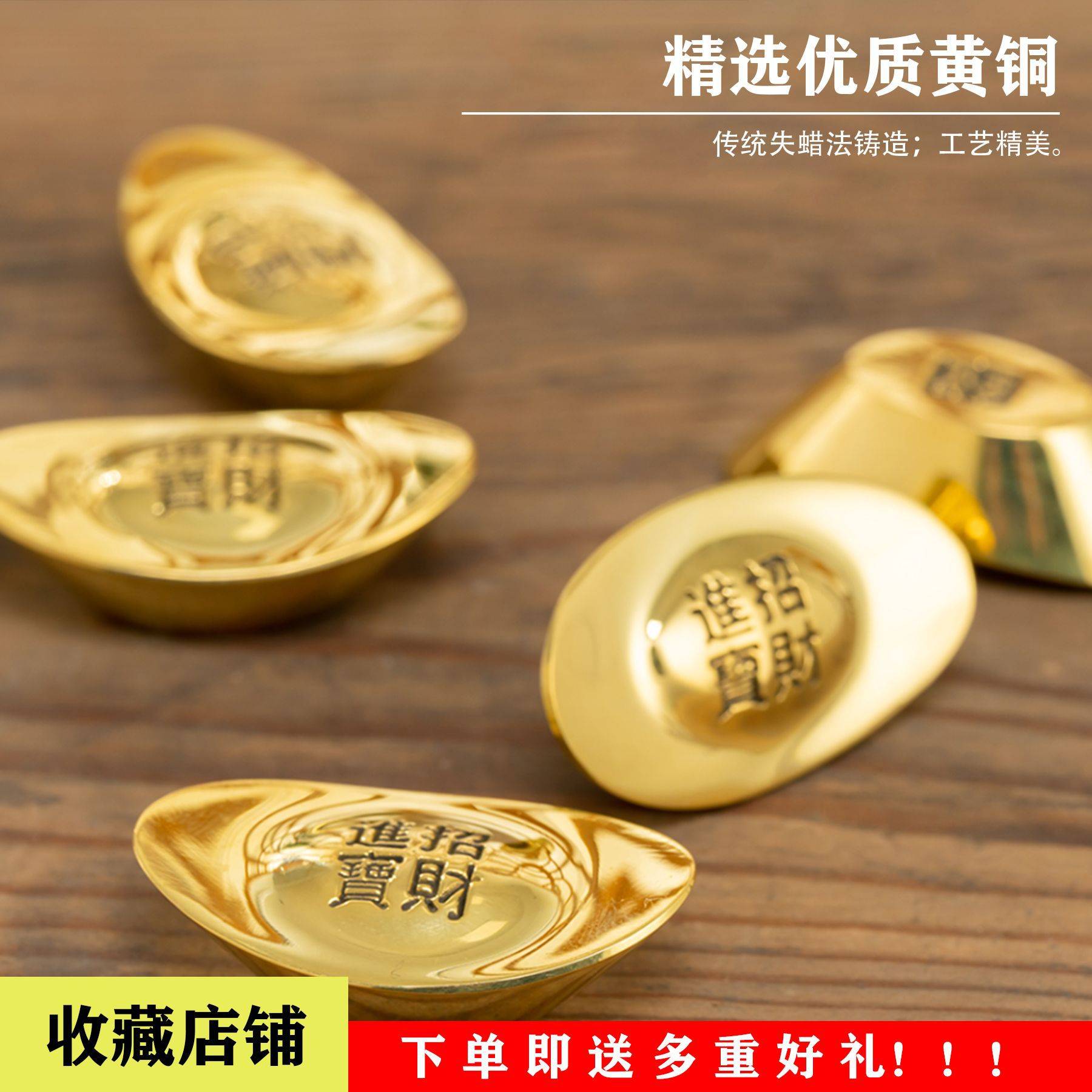 工厂 黄铜元宝金条实心纯黄铜摆件大号家居摆设家居工艺品