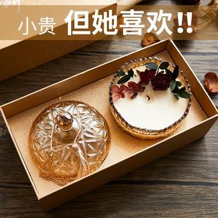 实用商务伴手礼员工礼 严选生日礼物送女生闺蜜高级感香薰礼盒套装