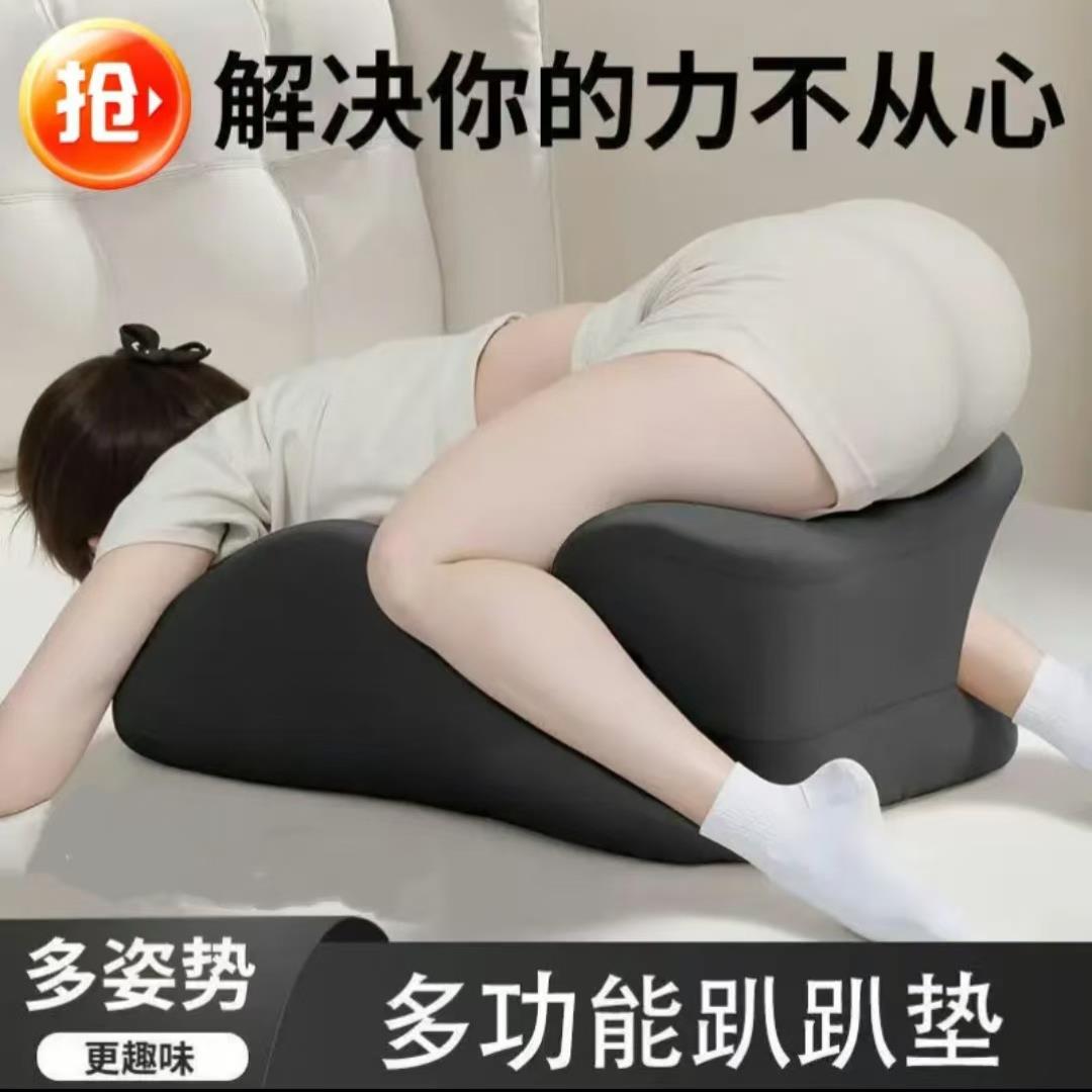 床上趴睡枕垫腿枕静脉垫脚枕减压靠垫孕妇抬腿放脚神器床上趴睡枕