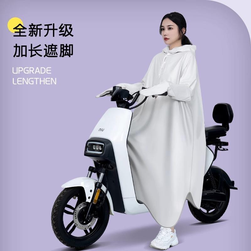 雨衣女款电动电瓶车长款全身防暴雨单人骑行成人加厚加長雨披