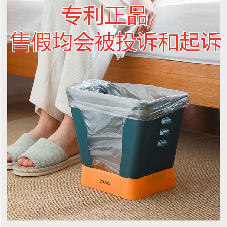 九档可扩展家用厨房卫生间垃圾桶大容量适用多种生活垃圾袋