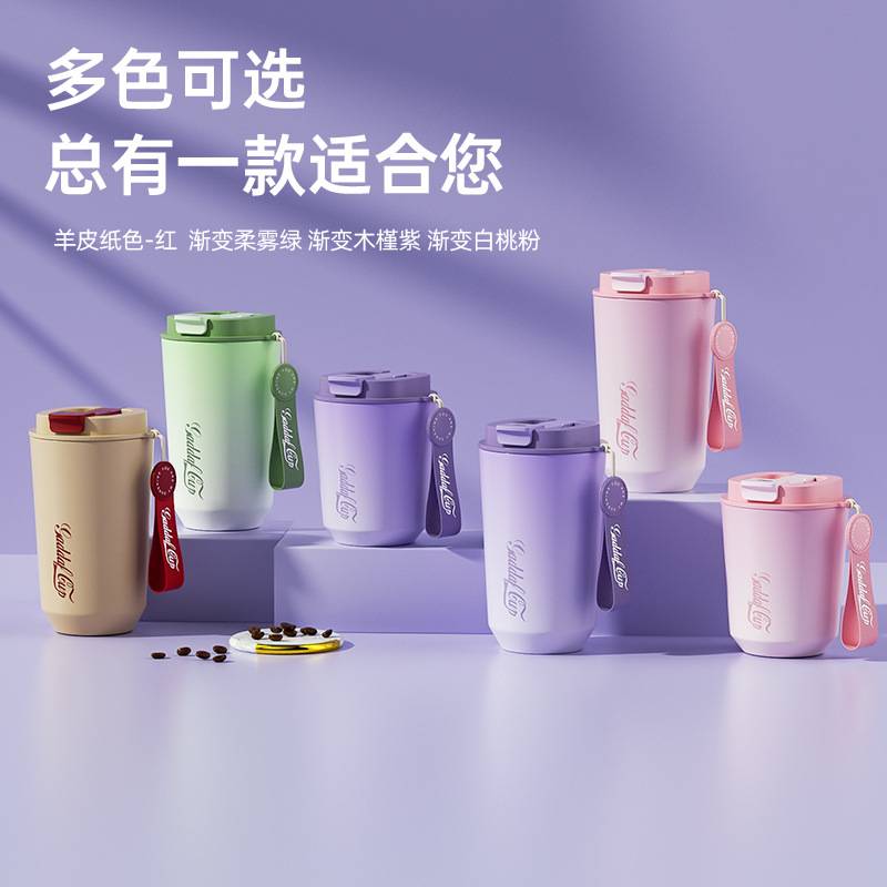 新款304不锈钢保温杯 一杯三饮咖啡杯车载不锈钢吸管礼品杯子