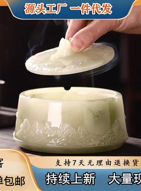 创意个性高档浮雕山峦烟灰缸大号带盖防飞灰烟缸茶几摆件茶具配件