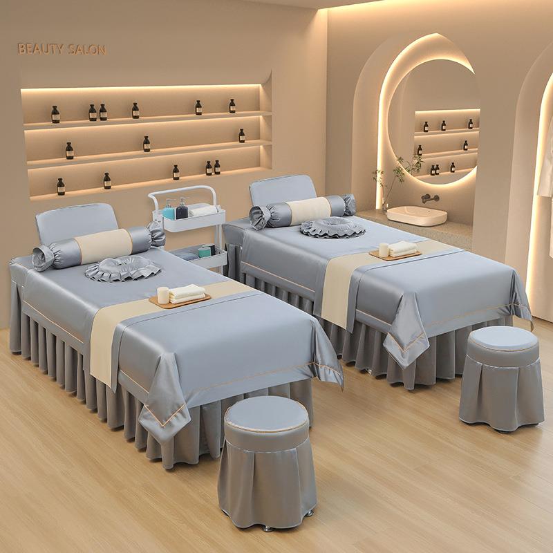 欧式高档美容床罩四件套美容院专用简约冰丝按摩床罩洗头床套