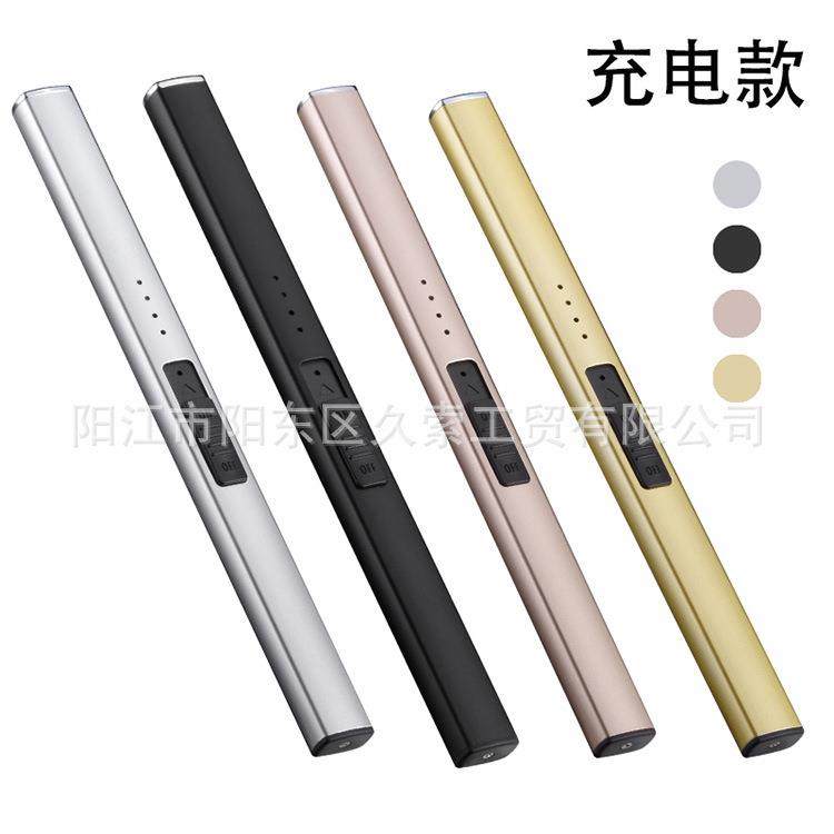 户外烧烤野营厨房香薰蜡烛点火器煤气灶USB脉冲充电打火机点火枪,ZIPPO/瑞士军刀/眼镜,充电打火机,淘宝优惠券,粉丝福利购,淘宝优惠卷