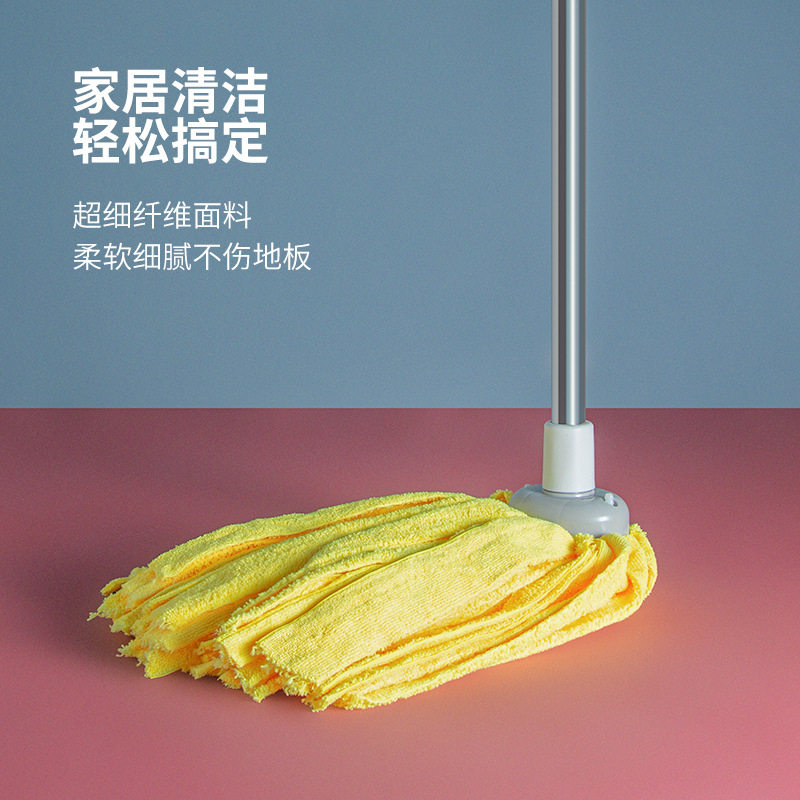 家用棉线拖把无纺布地拖超细纤维墩布工厂酒店不锈钢杆手拧水拖把
