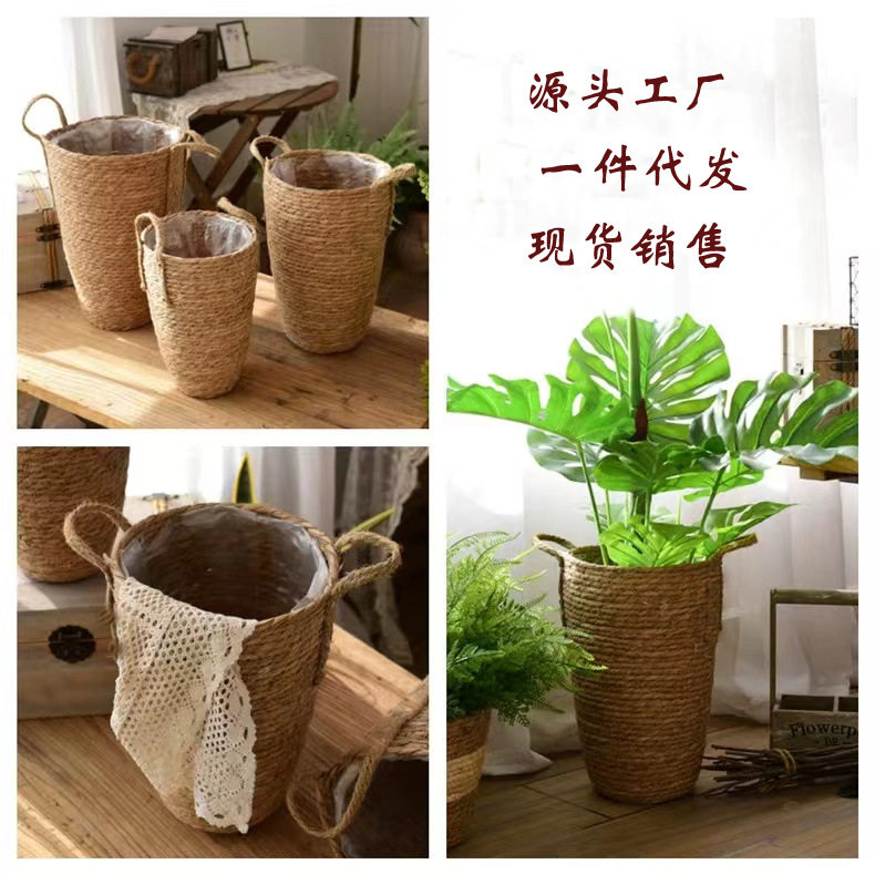 北欧草编织花篮大号花瓶摆件客厅插花满天星花盆套干花藤编花盆