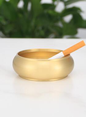 烟灰缸 家用简约创意纯黄铜烟灰缸金属摆件印logo商用烟灰缸