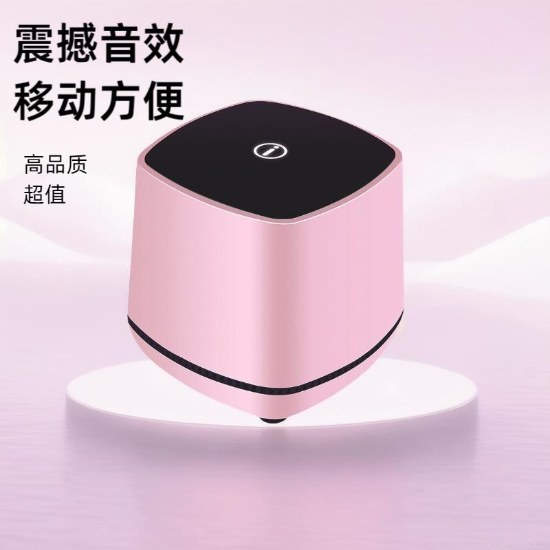 笔记本电脑小音响台式机桌面US电脑多媒体音箱