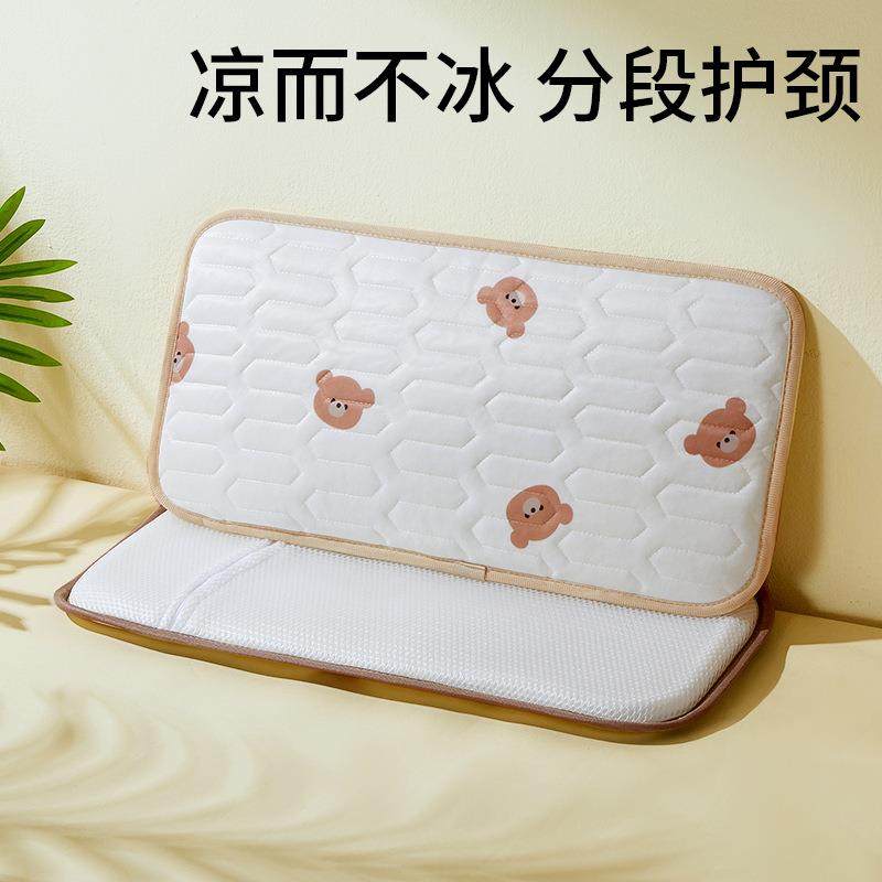 婴儿枕头6个月以上婴幼儿枕巾0-1一3儿童透气吸汗2岁宝宝凉感透气