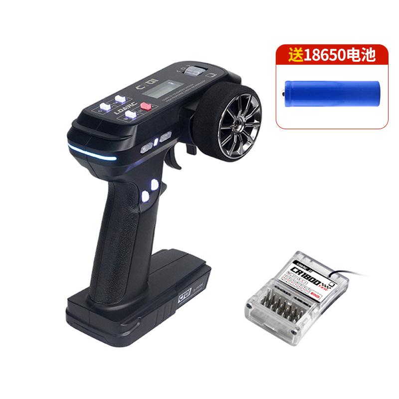 严选雷迪安CT01RC模型车船遥控器8通道枪控中英文液晶电压回传