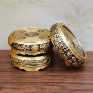 黄铜立体浮雕百福底座托架创意烟灰缸雕刻山水底座摆件托盘木底座