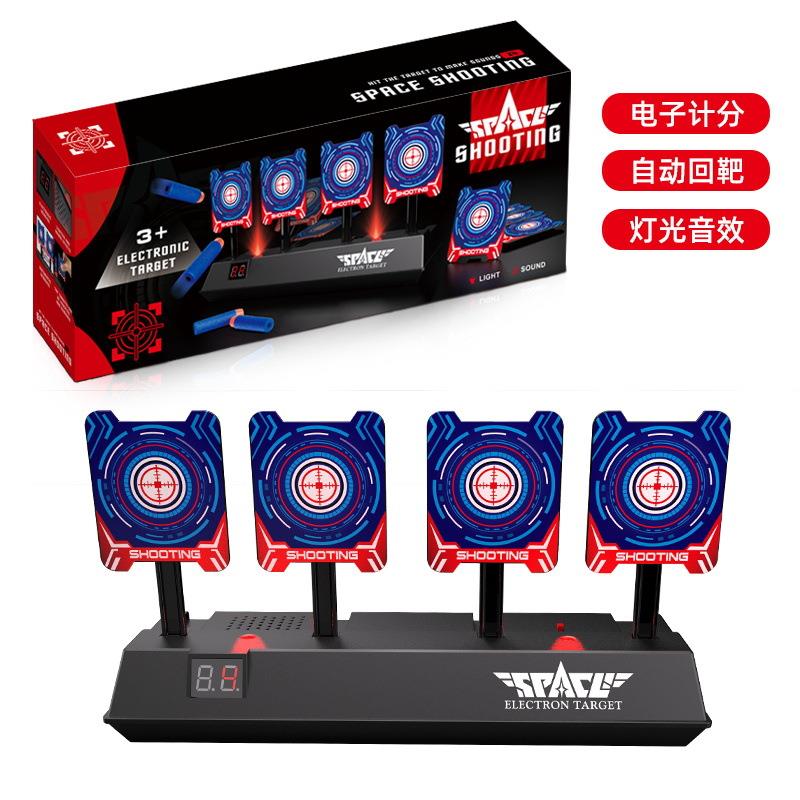 电动计分标靶4位自动回位电子标靶软弹练习移动靶新品