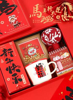 马年新年礼盒套装年会礼品实用围巾礼盒生日礼物新年送客户伴手礼