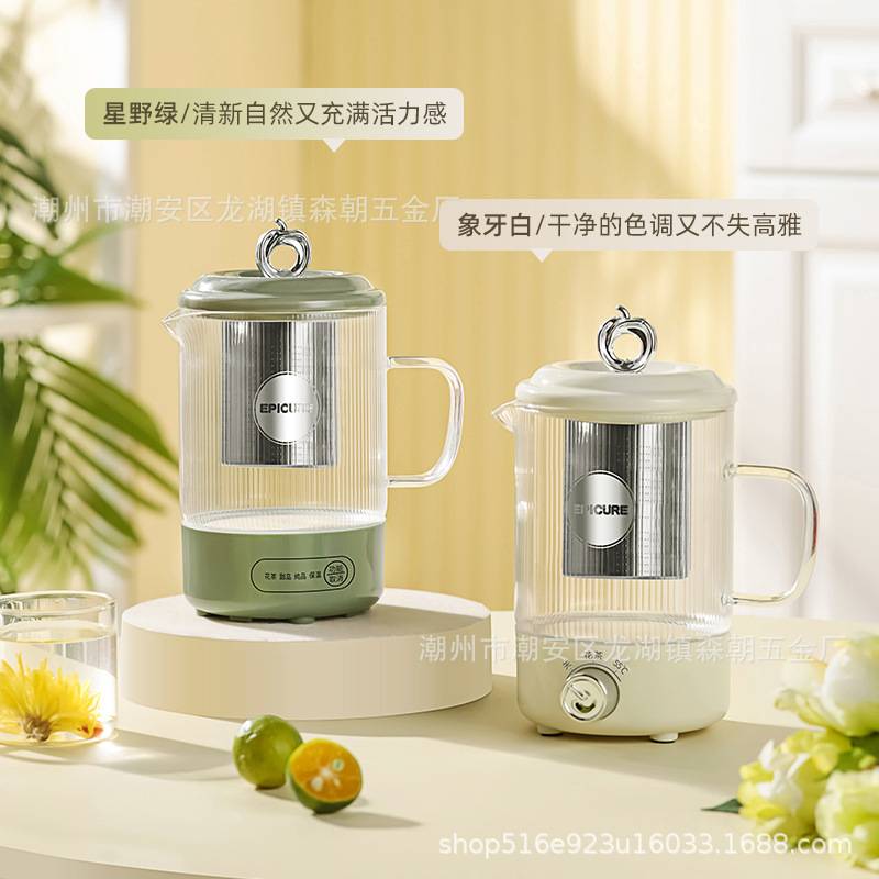 电热水杯养生电炖办公室小型煮茶壶宿舍煎药壶迷你保温宿舍适用