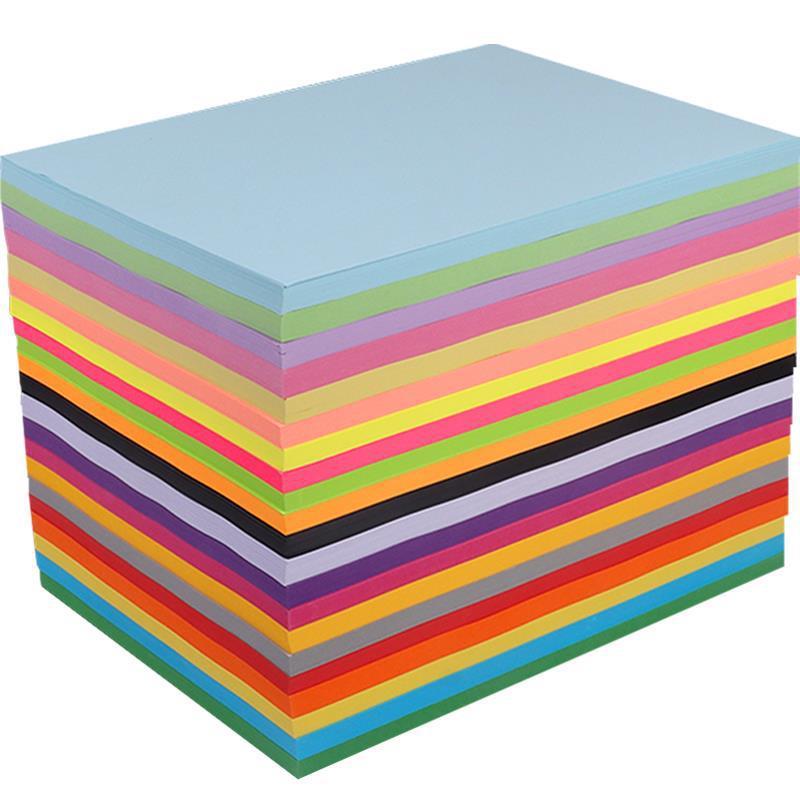 彩色a4纸打印复印纸70g80克单包500张儿童手工彩纸混色黄色蓝红色