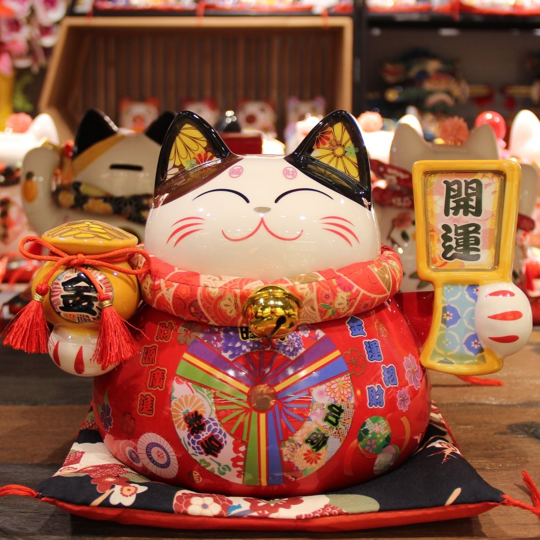 福缘9寸陶瓷招财猫存钱罐工艺品摆件酒店店铺开业礼品收银台摆件