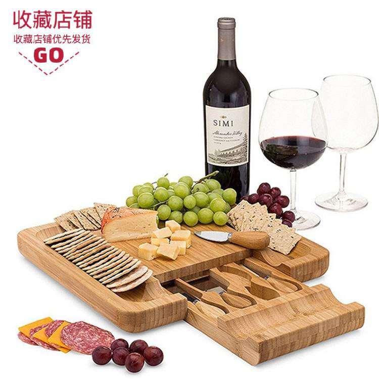 便携式可折叠竹木奶酪板厨房正方形芝士熟食板家用零食派对果蔬餐,餐饮具,餐用托盘,淘宝优惠券,粉丝福利购,淘宝优惠卷