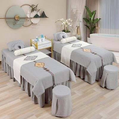 高档轻奢美容床罩四件套四季通用棉麻网红美容院专用理疗头疗床套