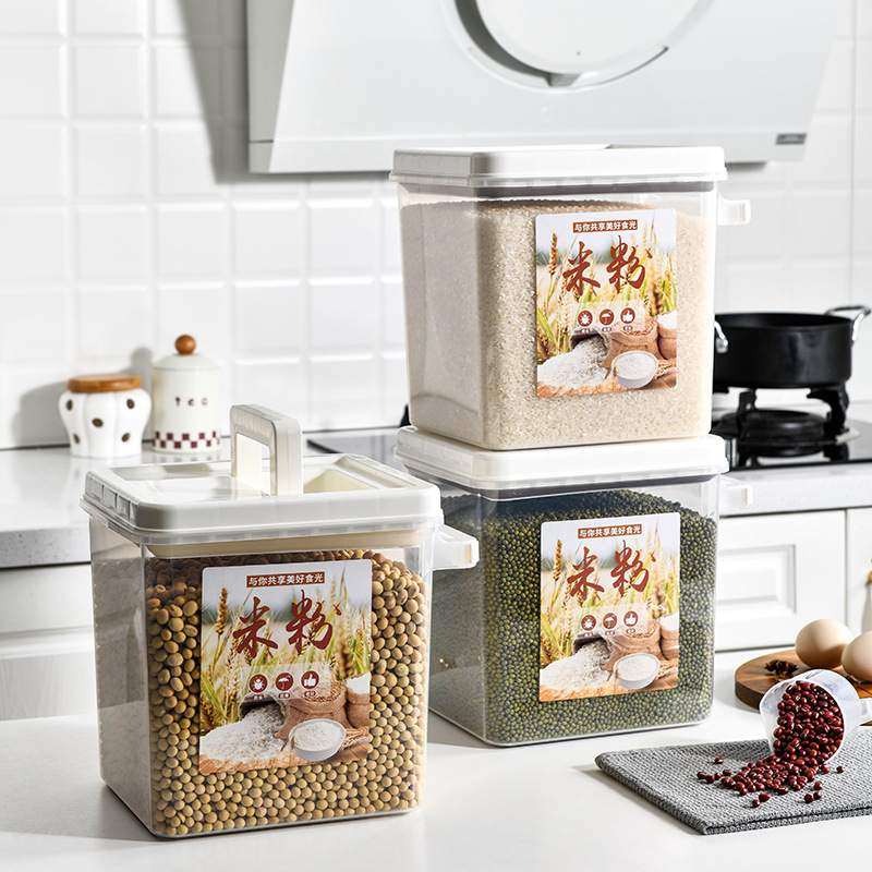 可叠放装米桶家用防虫防潮密封米缸米箱放米面储存容器大米收纳盒,厨房/烹饪用具,米桶/米缸,淘宝优惠券,粉丝福利购,淘宝优惠卷