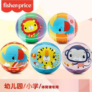 辰太 新品儿童篮球卡通玩具球幼儿园指定篮球皮球3-4-5号球