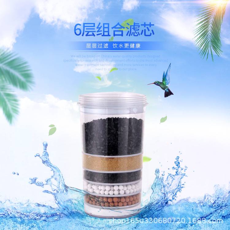过滤桶滤芯净水桶滤芯自来水家用直饮滤芯净通用型净水器净化器