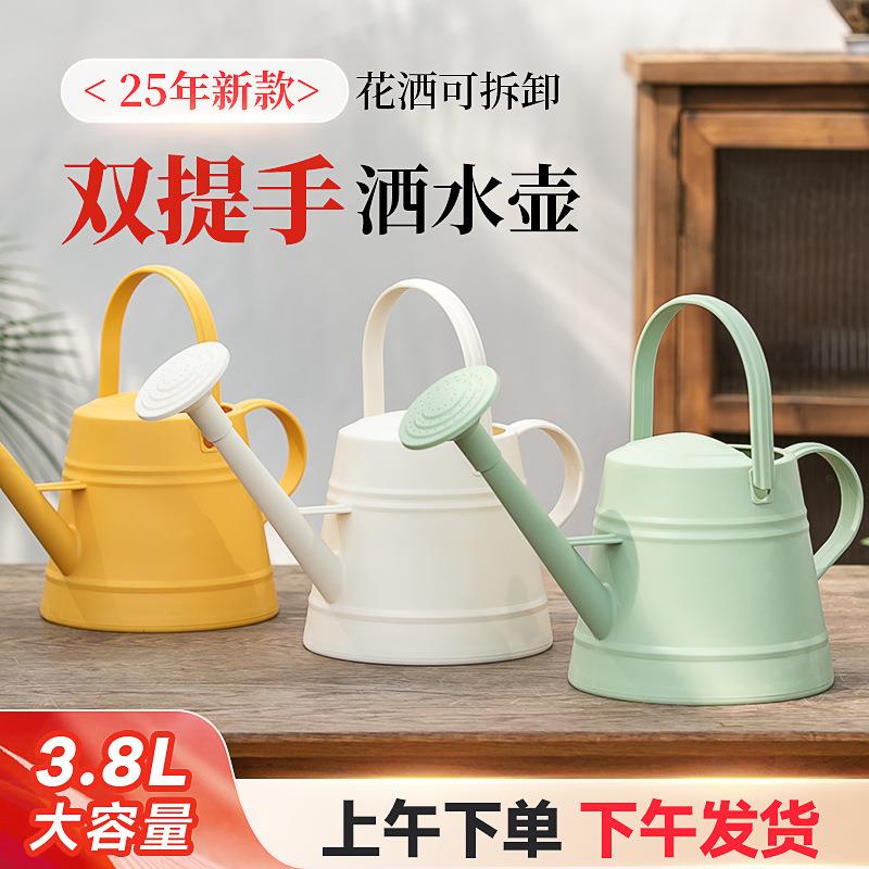 长嘴浇水壶大容量洒水壶园林园艺浇花养花盆栽浇菜喷复古洒水壶