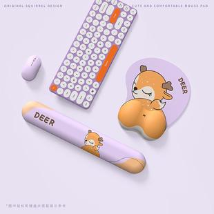 ins简约女生3d手腕垫键盘手托 羞羞鹿护腕鼠标垫硅胶可爱个性