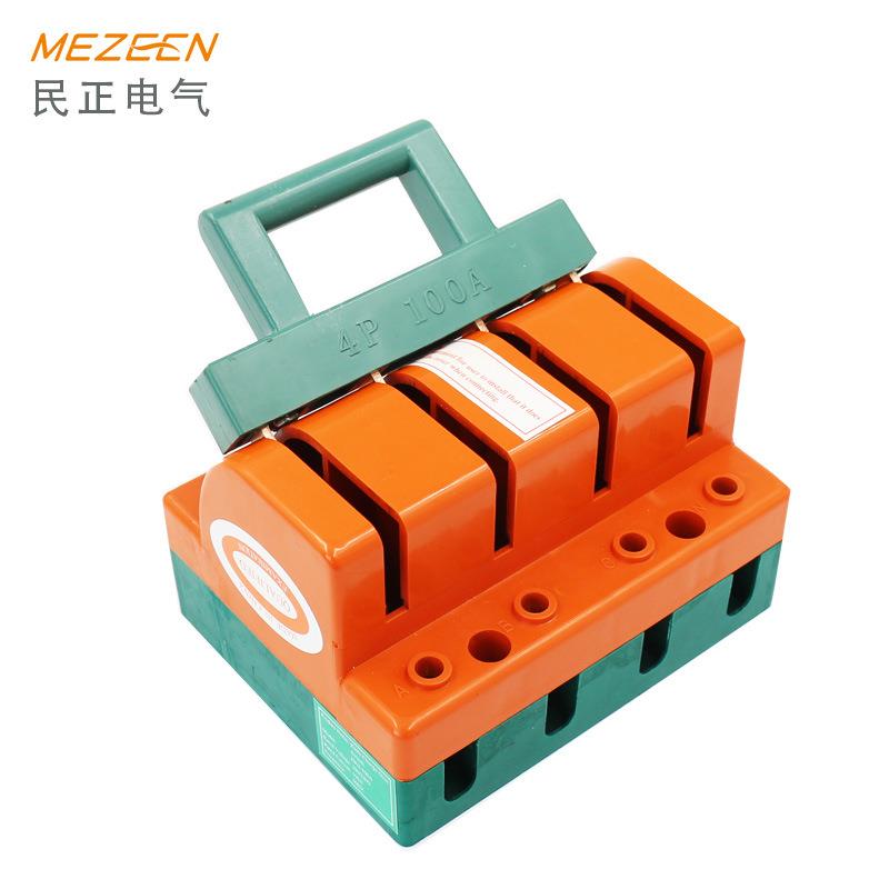 4P100a单投单向光伏专用闸刀隔离开熔断器负荷家用闸刀开关