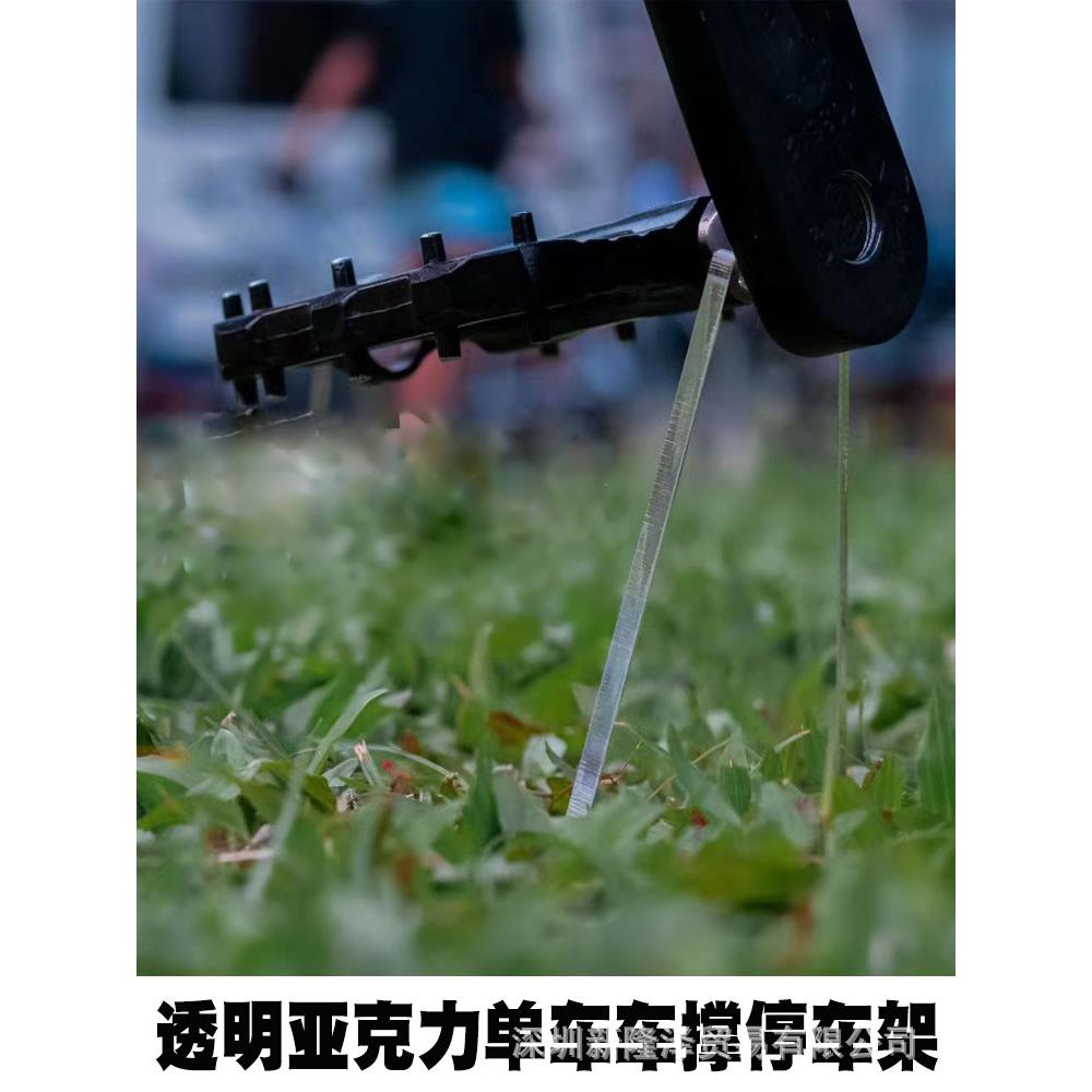 自行车车撑停车架山地车脚撑折叠车公路车撑脚支撑脚蹬骑行