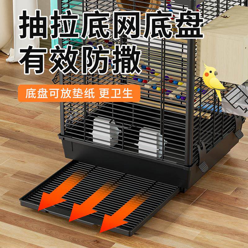 横丝鹦鹉鸟笼虎皮玄风牡丹绣眼家用笼大号鸟笼别墅繁殖专用笼