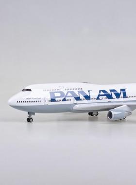 带轮子带灯泛美航空波音747仿真民航客机飞机模型摆件礼品礼物