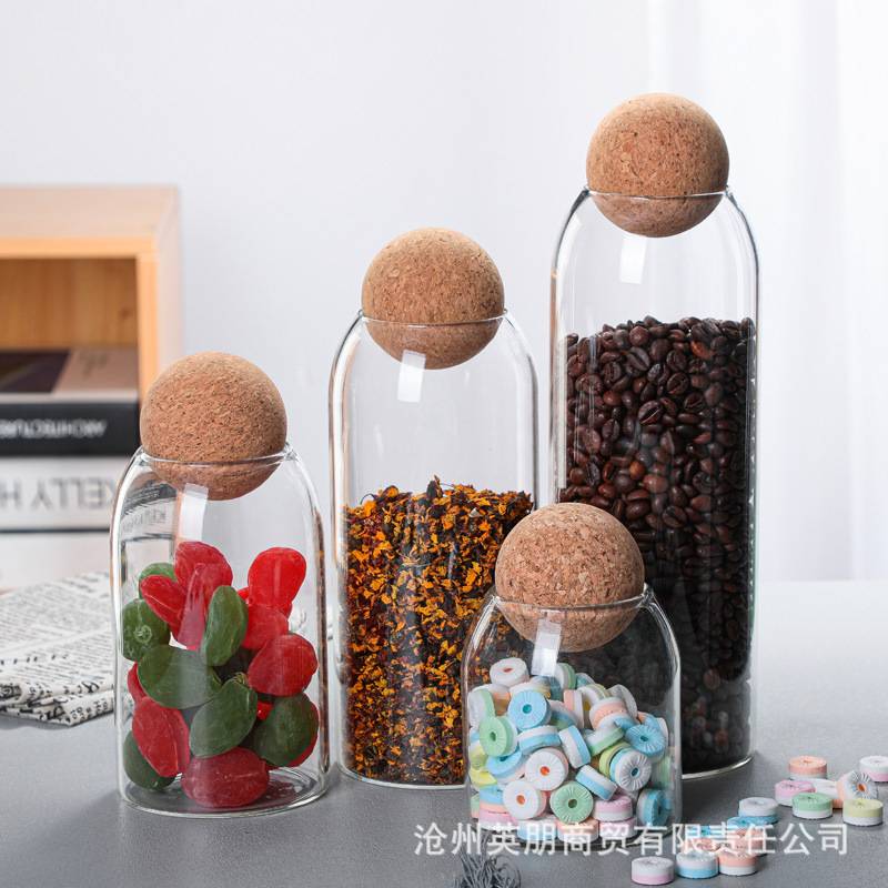 圆球软木塞玻璃储物罐咖啡豆干过杂粮储物瓶收纳罐保鲜密封罐