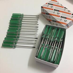 小一字螺丝刀平头汽修螺丝刀小十字起子拆玩具电器改锥螺丝刀