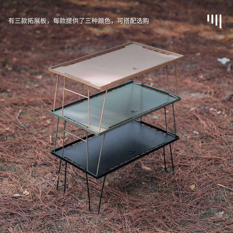 户外折叠网桌竹板餐桌野营便携烧烤桌多功能露营餐具沥水架网格桌,户外/登山/野营/旅行用品,户外桌子,淘宝优惠券,粉丝福利购,淘宝优惠卷