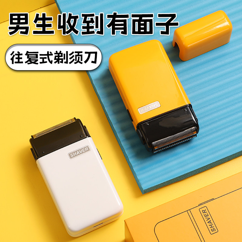 生日礼物送男生朋友给老公男友实用的18岁成年定制专属惊喜高级感