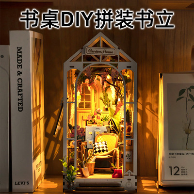 儿童生日礼物女孩子女童送女生初中生小学生10岁12十高端实用的13