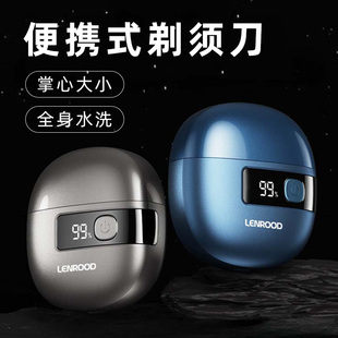 生日礼物新年过年适合送男士男生朋友男友老公专属惊喜实用的礼盒