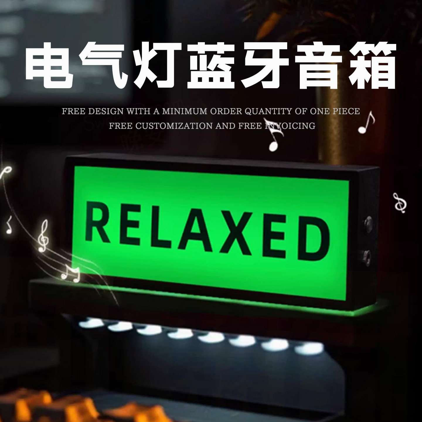 生日礼物送男生朋友男友对象老公给兄弟惊喜实用小众创意蓝牙音响