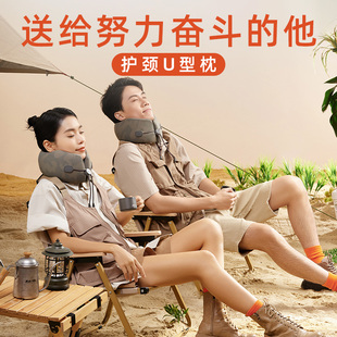 春节新年生日礼物送男友男生男朋友给男士惊喜实用高档大气轻奢的