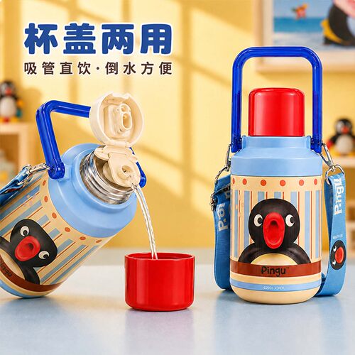 pingu企鹅保温杯女生高颜值水壶