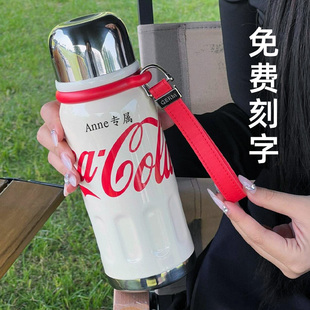 GERM格米可口可乐保温杯保暖初中生学生上学专用放书包侧兜的水杯
