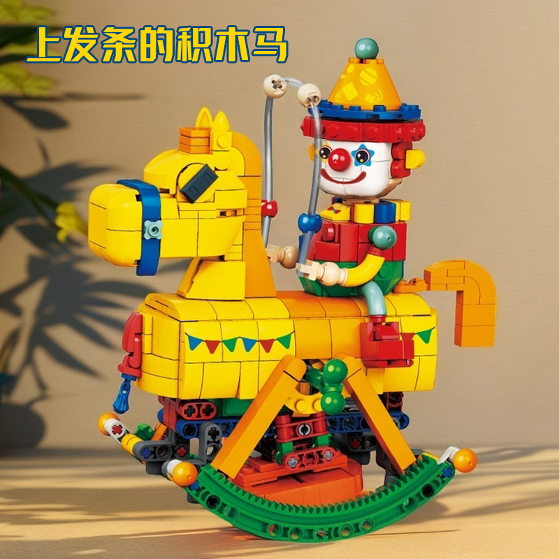 新年儿童生日礼物送十男孩子的男童至玩具岁以上元旦小学生