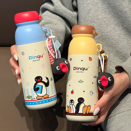 pingu企鹅女生小巧便携保温杯子