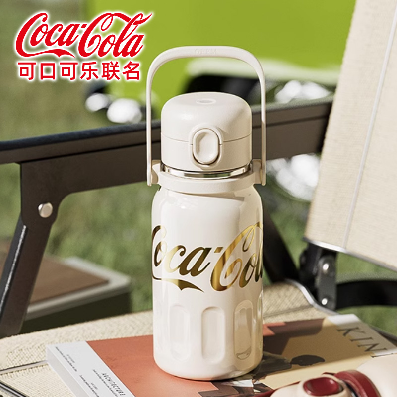 可口可乐联名新款大容量保温杯