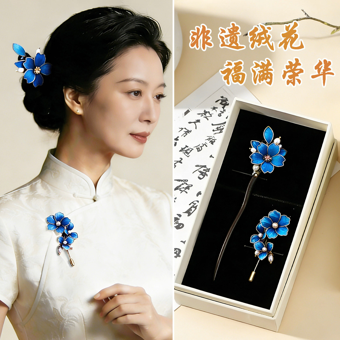 母亲节生日礼物送女生妈妈实用的适合老师长辈女士惊喜小众高级感