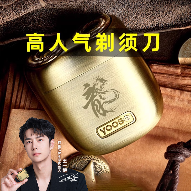 生日礼物2025新款送男士爸爸男朋友实用的高端大气老公结婚纪念日