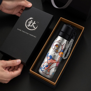 男款纯钛保温杯高颜值钛杯男生运动茶水分离大容量水杯子外出便携