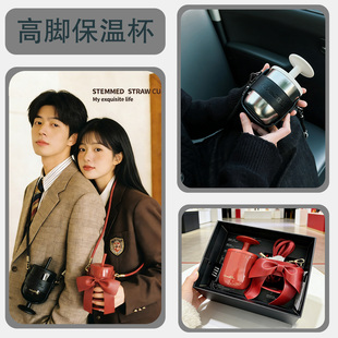 女生高颜值保温杯新型便携随行双饮咖啡杯男生吸管水杯子生日礼物